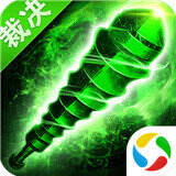 热血沙城官网版  v1.7.01