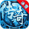 超爆冰雪传奇  v3.101