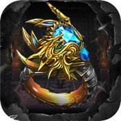 高爆传奇挂机版2025  v1.76