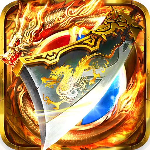 泛娱游戏王者免充服手游  v1.85