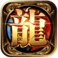 龙征七海手游  v1.0