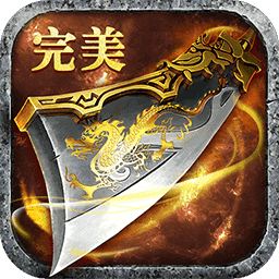 天龙八部荣耀版体验服官方版  v1.80
