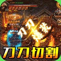 backmir修改版友护符  v1.0.0