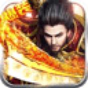 天劫迷失传奇最新版  v1.0