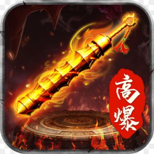 散人高爆传奇  v1.80