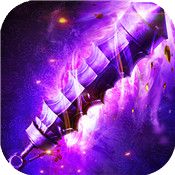 至尊神龙传奇  v1.76