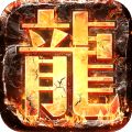 暗黑铭文三职业  v1.80