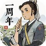 江南百景图手机  v1.5.0