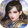 新天下无双官网版黔马手游  v1.0