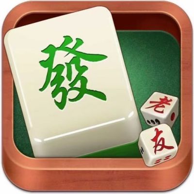 老友内蒙古麻将免费版新版  v2.0.12