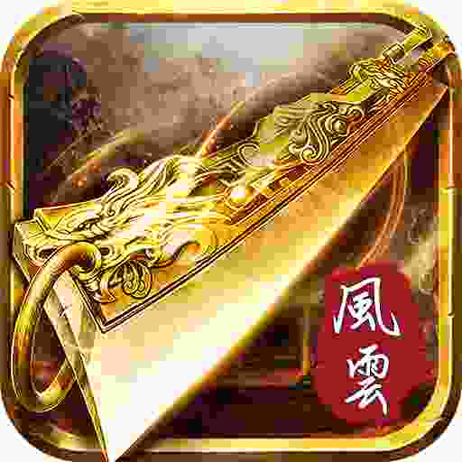 超变风云  v1.76