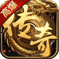 王城争霸高爆版2025  v1.0.0