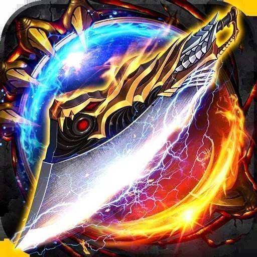 一刀999999亿传奇v1.76