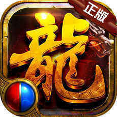 全爆单职业  v1.90