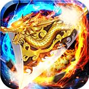 打米传奇手游神器版  v1.0