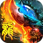 切割单职业超变传奇无任务版  v1.76