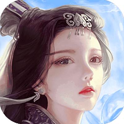 蛮王传奇修改存档绿色版  v1.76