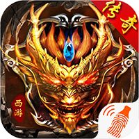 黑暗光年折扣版  v1.85