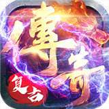 超神之刃单机版  v1.0.0