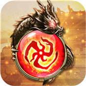 魔兽倚天传奇怀旧版  v1.0