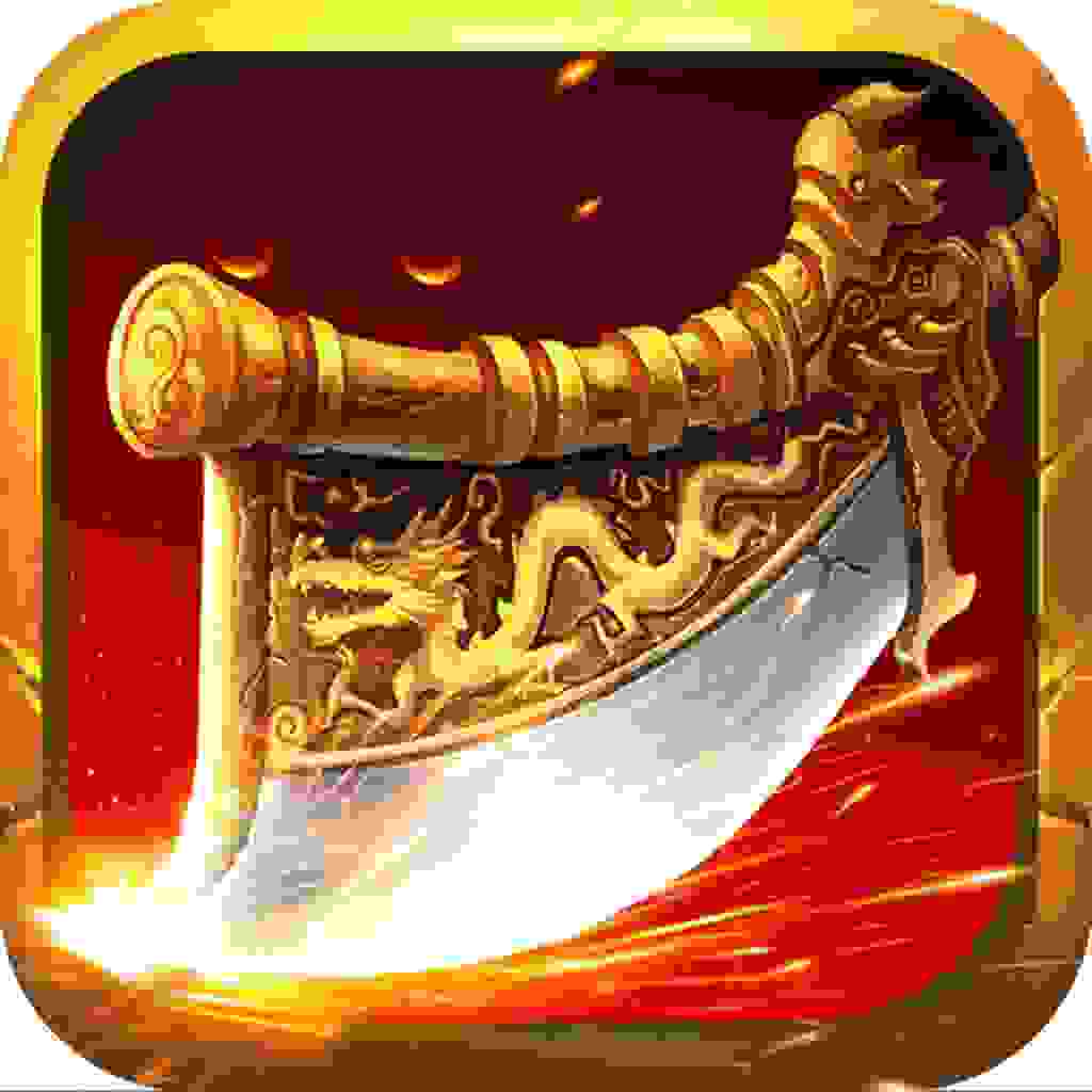 辉煌金牛超变版  v1.80