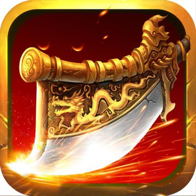 辉煌金牛超变版  v1.80