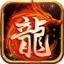 传世嗜血版  v1.0