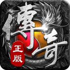 暗黑复古三职业  v1.76