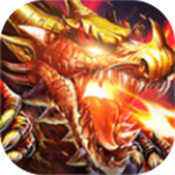 战神蚩尤之王者传世  v1.0