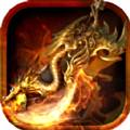 微变传奇合击手游  v1.0