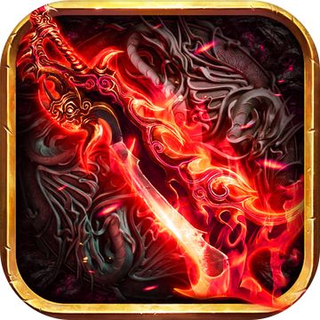 传奇3时长版最新版  v1.2.2