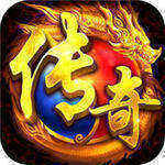 1.85传奇合击月灵  v1.85