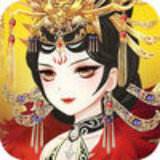 帝妃传奇手游  v1.0.0