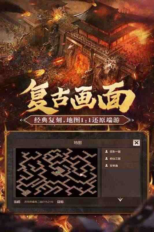 黑暗光年折扣版