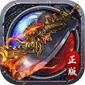 沙城之战h5之弑天  v1.1.1