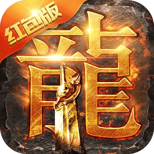 蓝月盛世2025红包版  v1.76