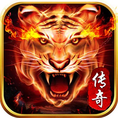 996云传奇盒子  v1.0