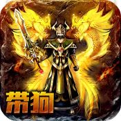 复古神器2025官方版  v1.0