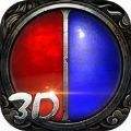 传奇大陆3D官网版手游  v1.90