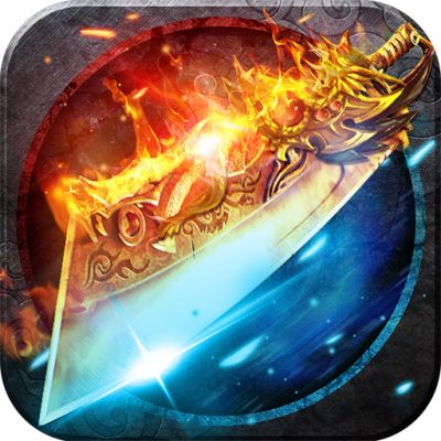 鸿蒙太初单职业  v1.80