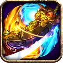 狂暴传奇合击版602  V5.6.3