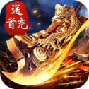 华夏修魔世界弓手技能加点  v1.80