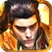 2025新开传奇手游单职业打金版  v1.0