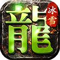 暮影战神手游官网版  v8.0.7