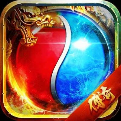 苍龙逐日GG修改  v1.80