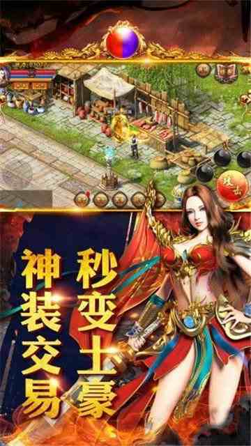 安尼卡暗黑世界輪回