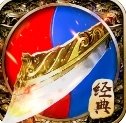 贪玩复古超变破解版  v1.3.0