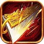 传奇手游变态版本10倍爆率  v1.95