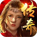 将军玫瑰版本传奇2022  v1.95