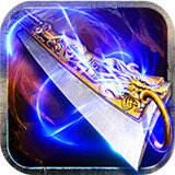 龙皇传说高爆版  v1.0.2